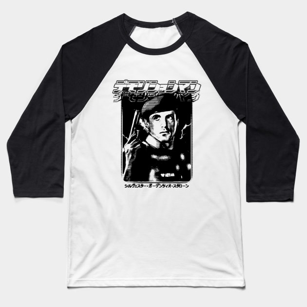 Demolition Man: John Spartan Baseball T-Shirt by Bootleg Factory